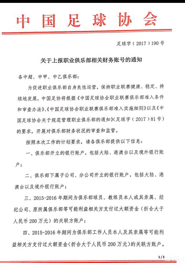 该片以独特的古装探案风格，利落酷炫的打斗动作，极具现代网感的搞笑元素融合在严谨的破案过程之中，使得疑窦丛生的剧情也不失欢脱感